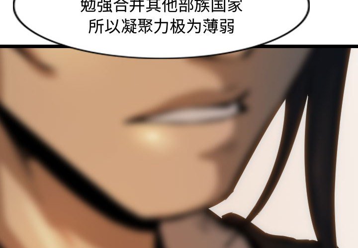 第68话 681