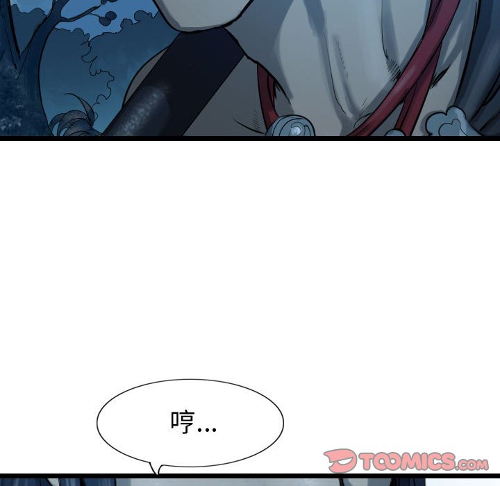 第68话 68101