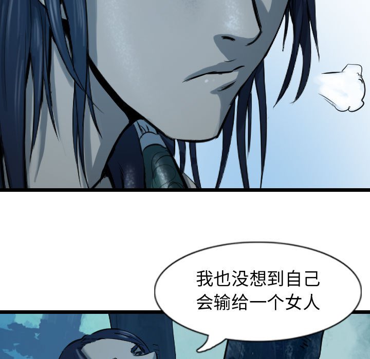 第68话 68102