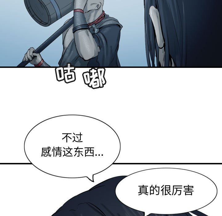 第68话 68116