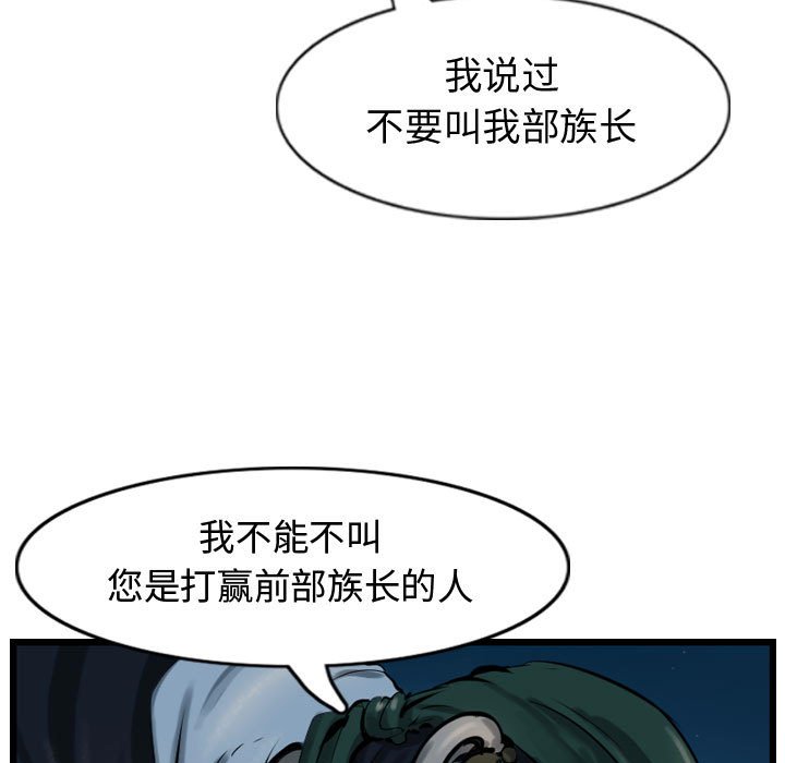 第68话 6812