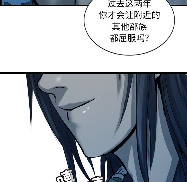 第68话 68120