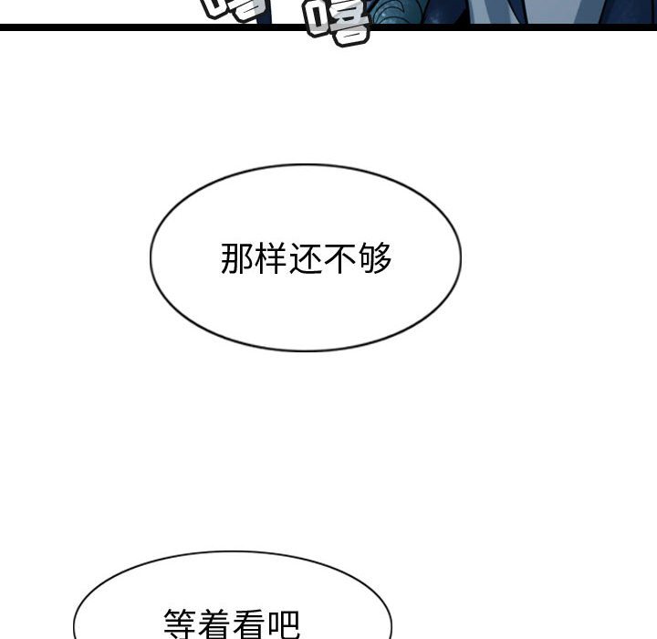 第68话 68121