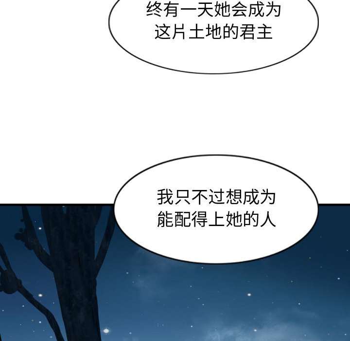 第68话 68123