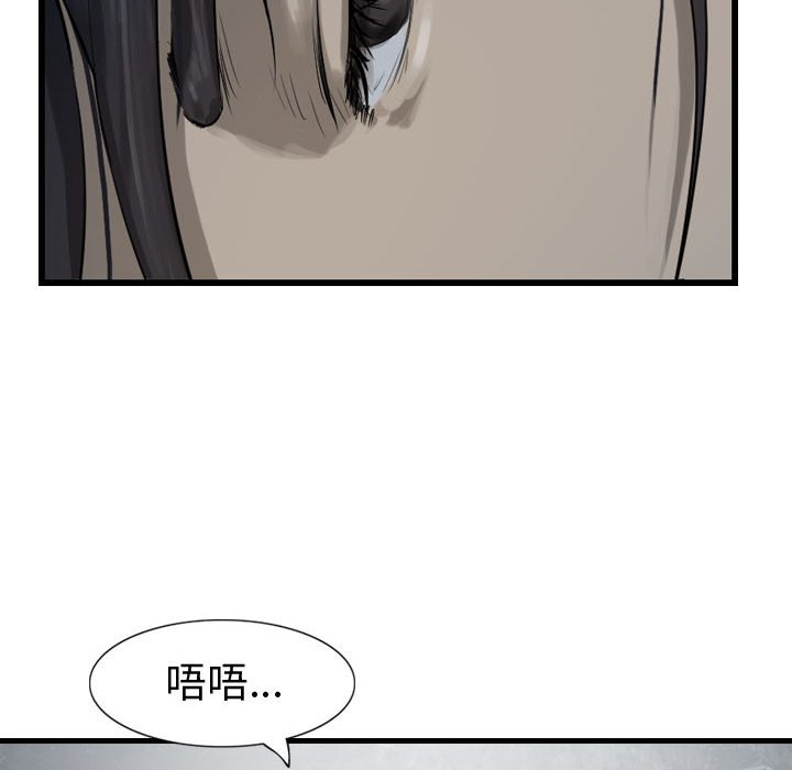 第68话 68129