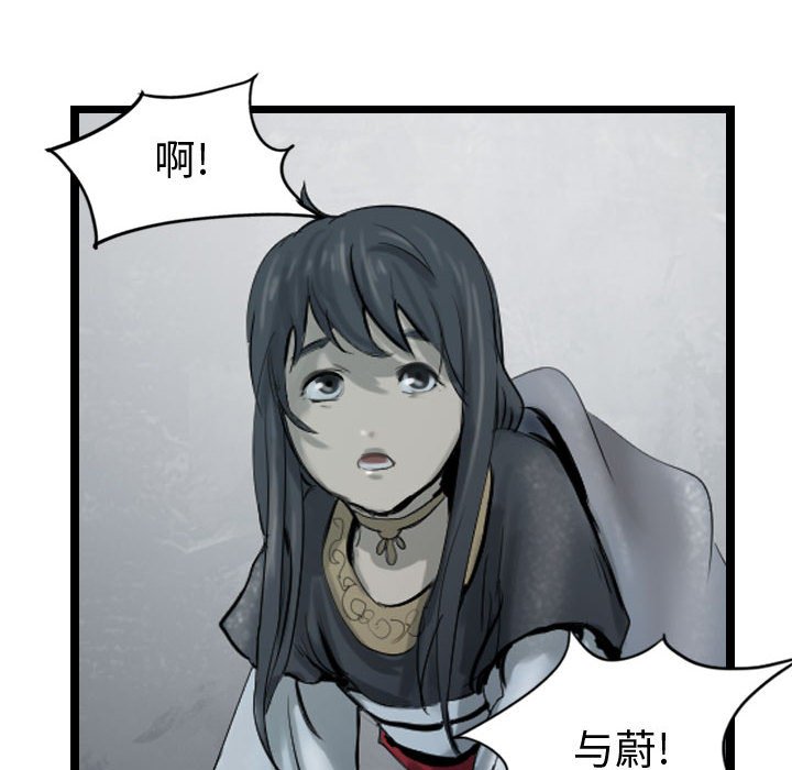 第68话 68131