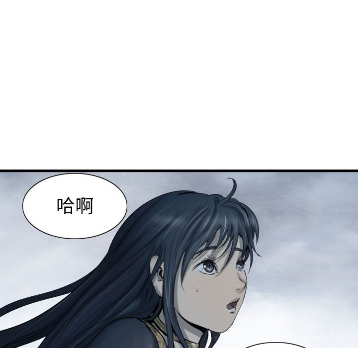 第68话 68135