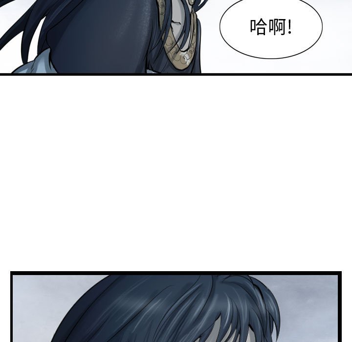 第68话 68136