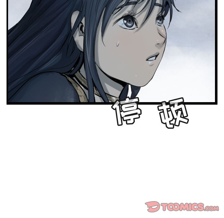 第68话 68137