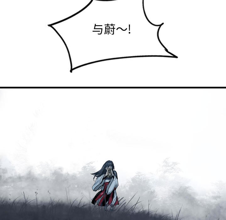 第68话 68142