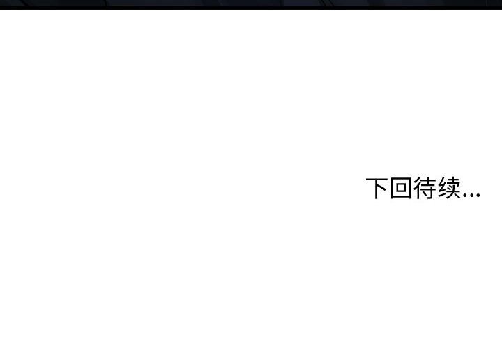 第68话 68149