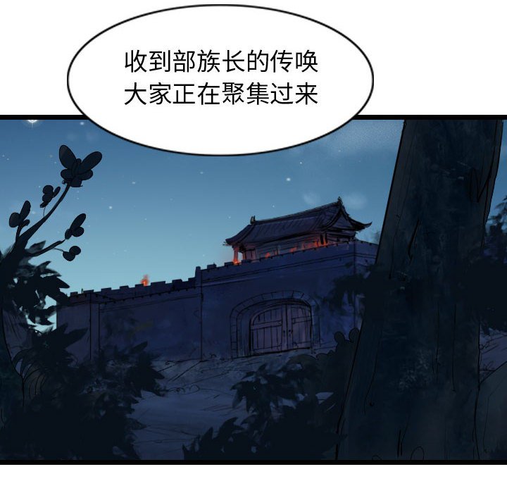 第68话 6815