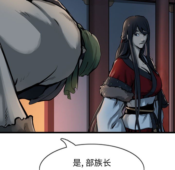 第68话 6821