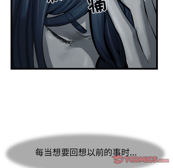 第68话 6829