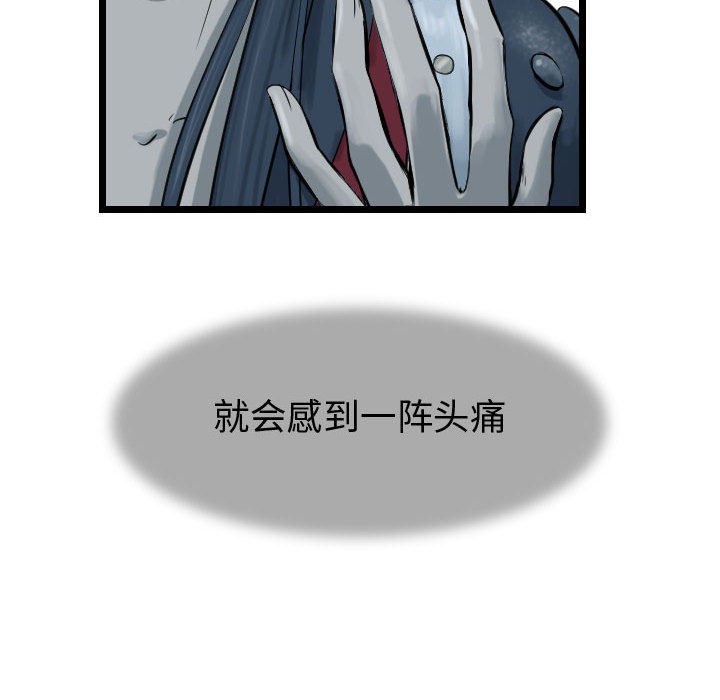第68话 6831