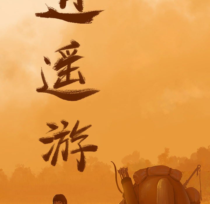 第68话 6833
