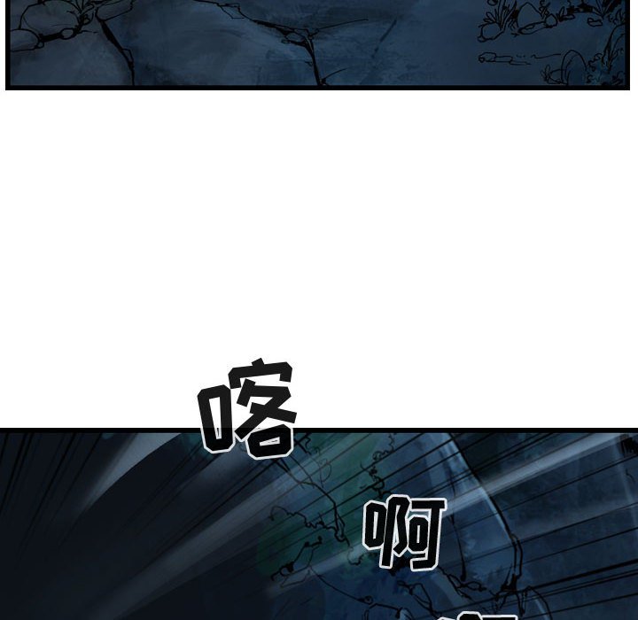 第68话 6837
