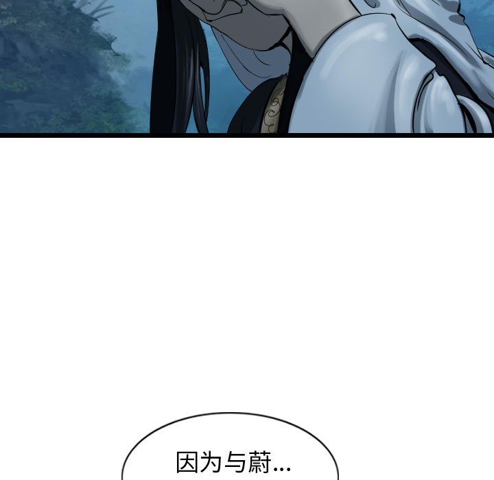 第68话 6848
