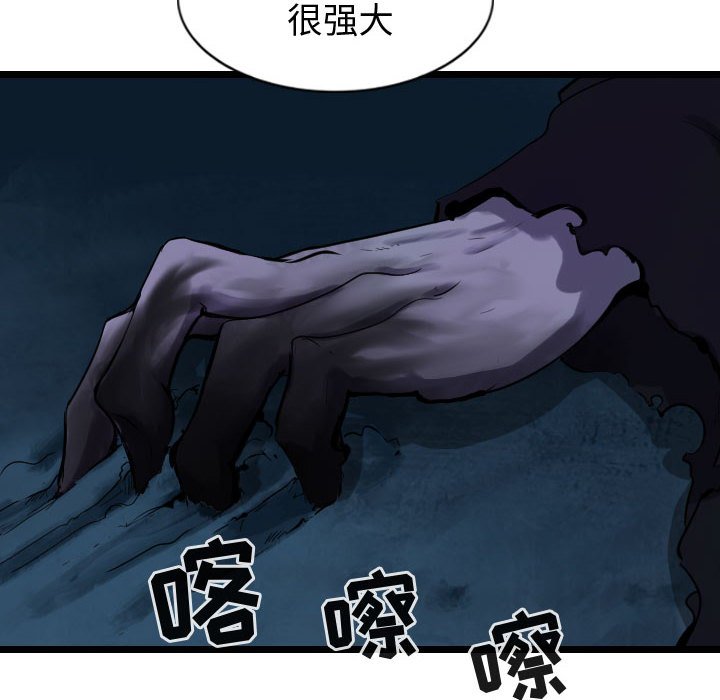 第68话 6849