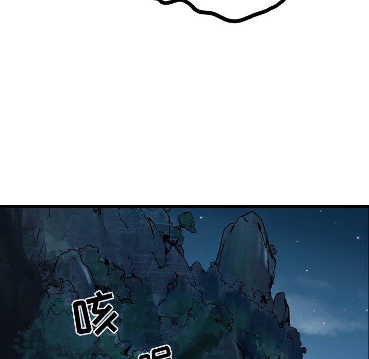 第68话 6852
