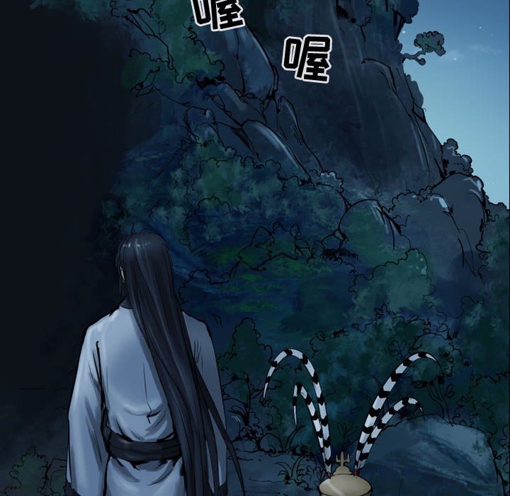 第68话 6853