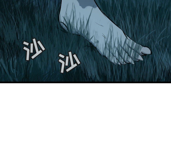第68话 6859