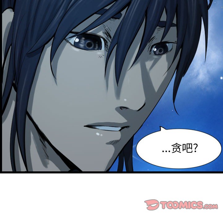 第68话 6865