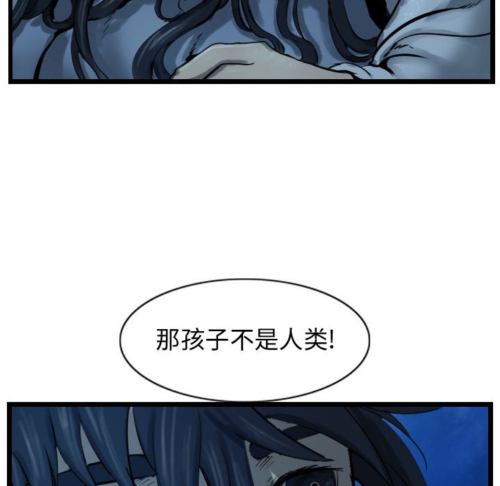 第68话 6871
