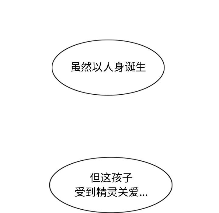 第68话 6873