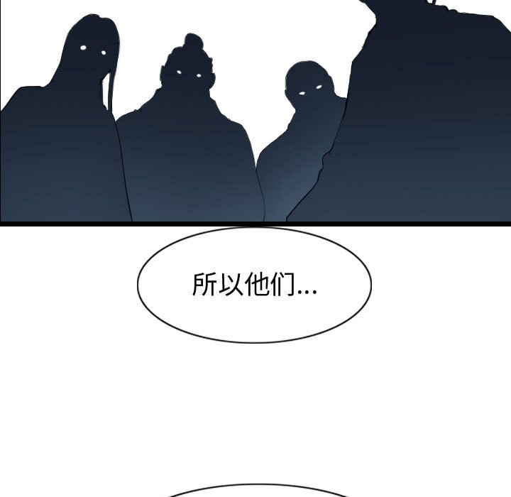 第68话 6876
