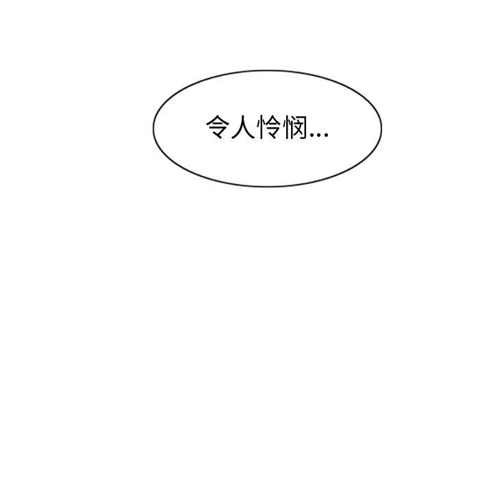 第68话 6886