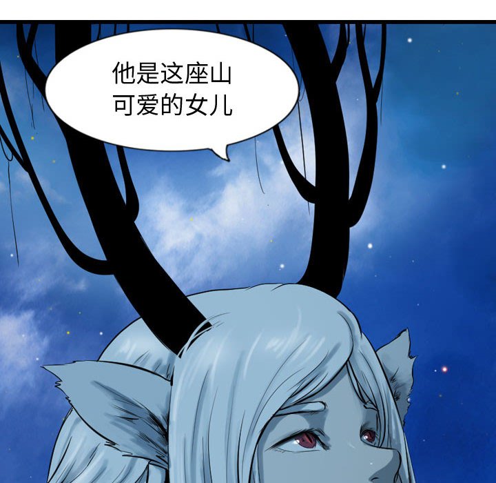 第68话 6887