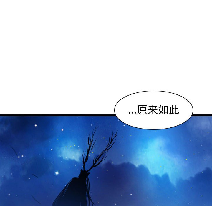 第68话 6889
