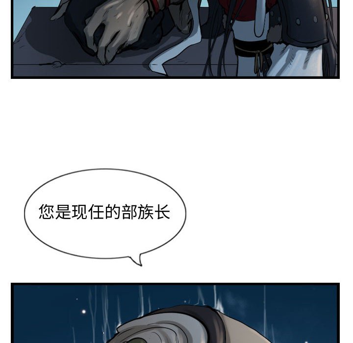 第68话 689