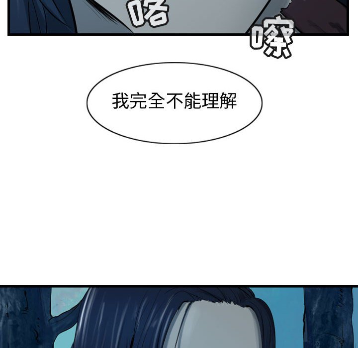 第68话 6893