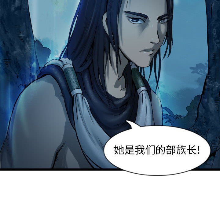 第68话 6899