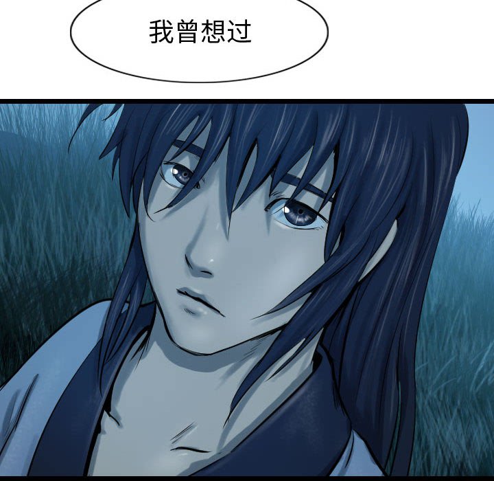 第69话 69103