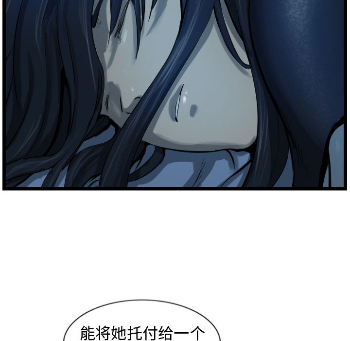 第69话 69107