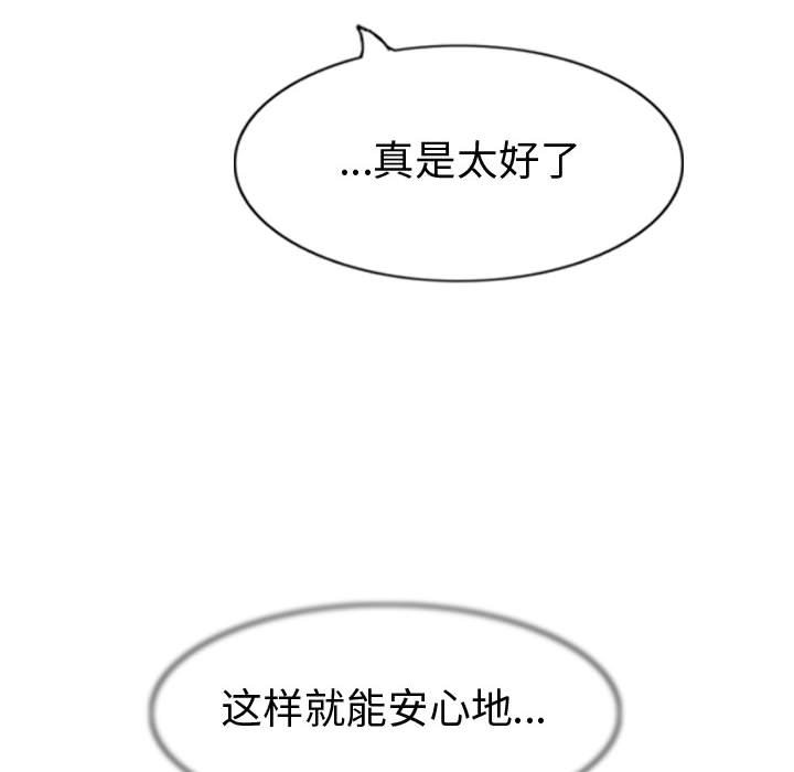 第69话 69109