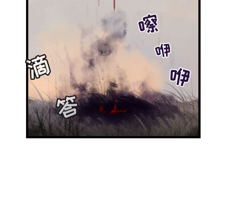 第69话 69113