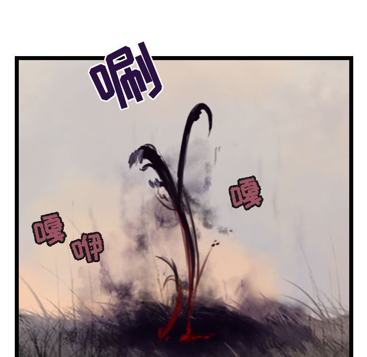 第69话 69114