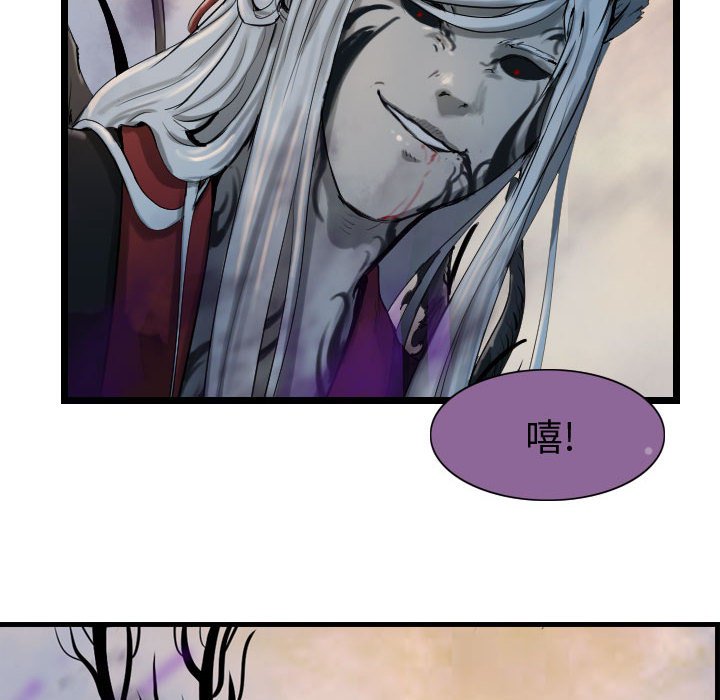 第69话 69117