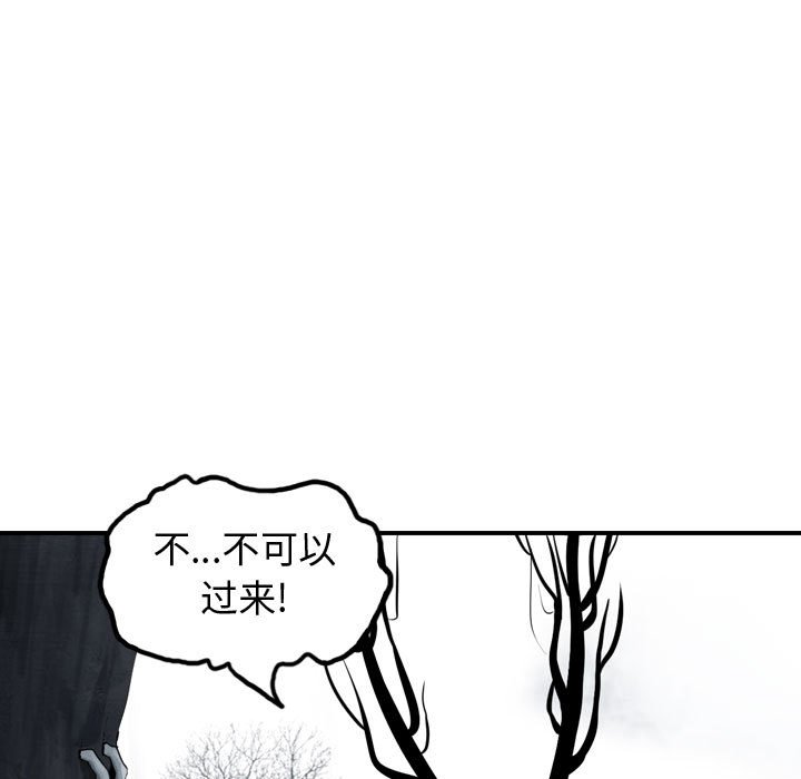 第69话 6912
