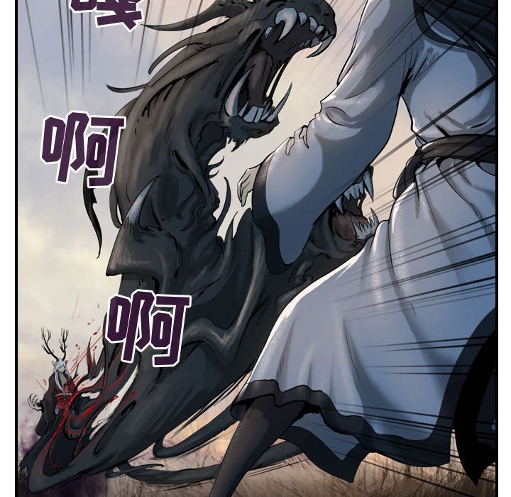 第69话 69120