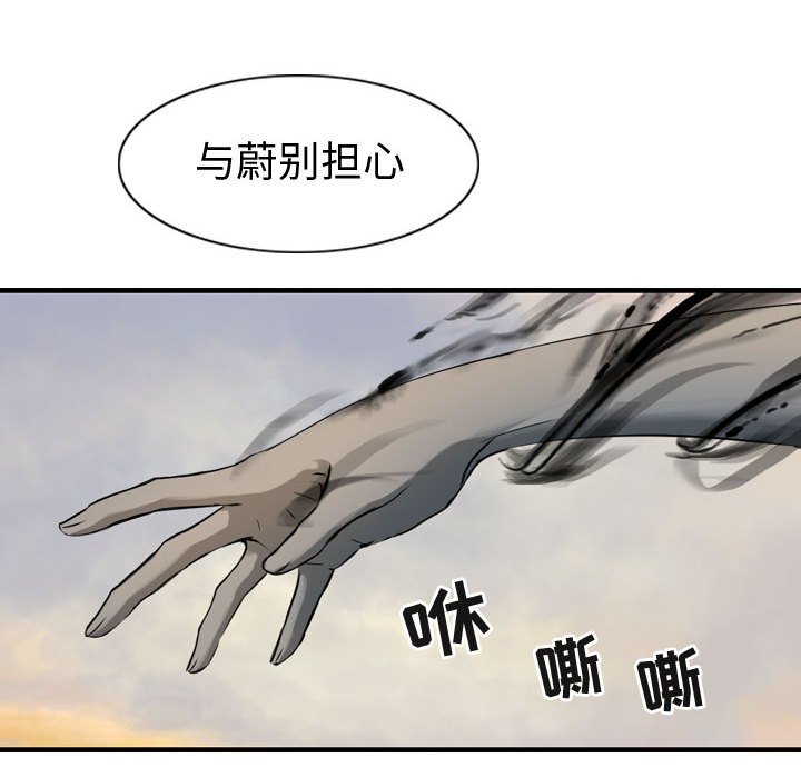 第69话 69127
