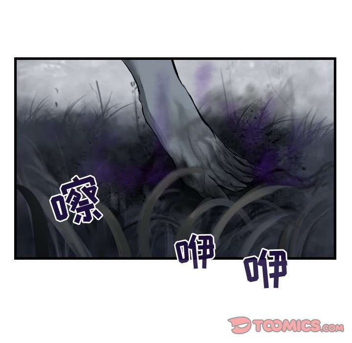 第69话 6914