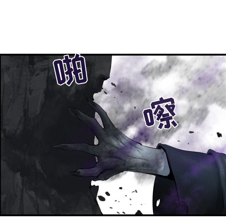 第69话 6915