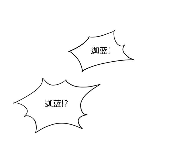 第69话 6924