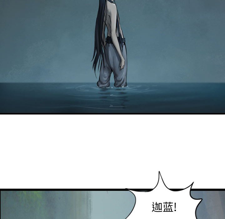 第69话 6927