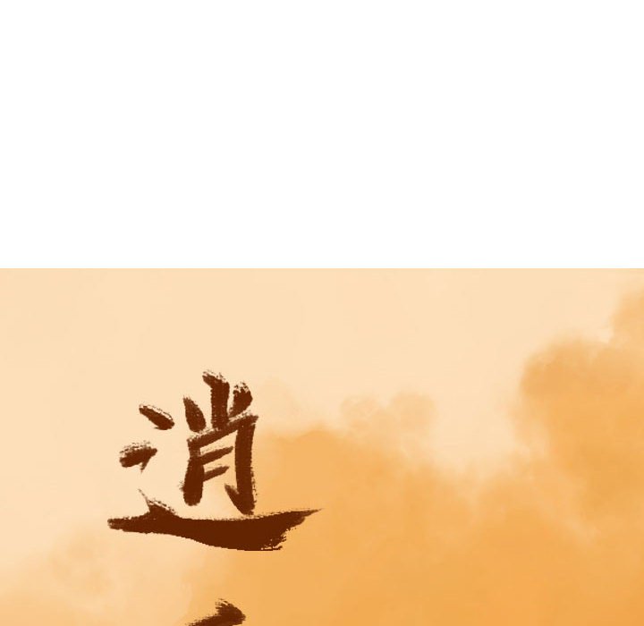 第69话 6935